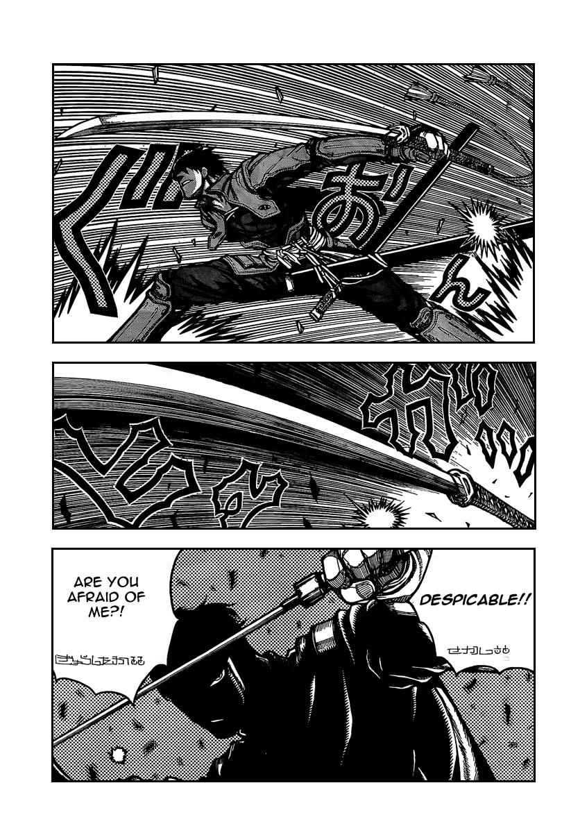 Drifters Chap 7 - Next Chap 8