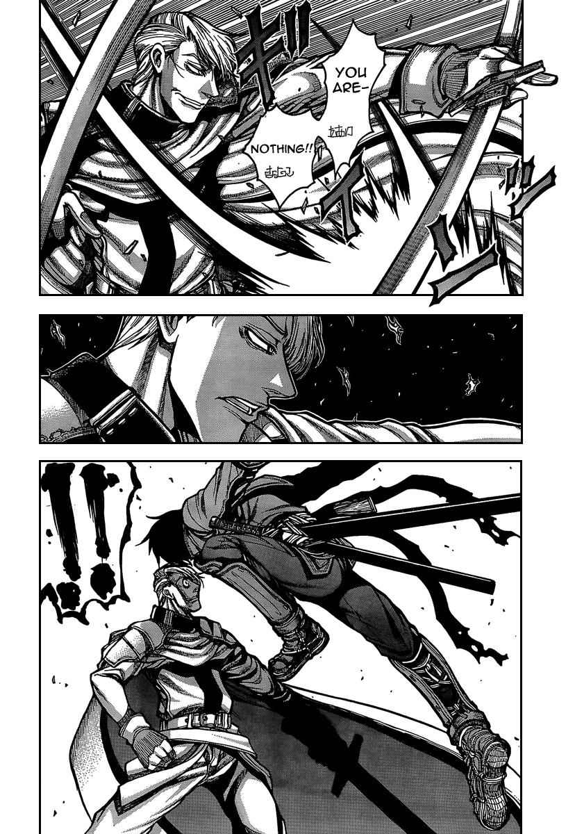 Drifters Chap 7 - Next Chap 8