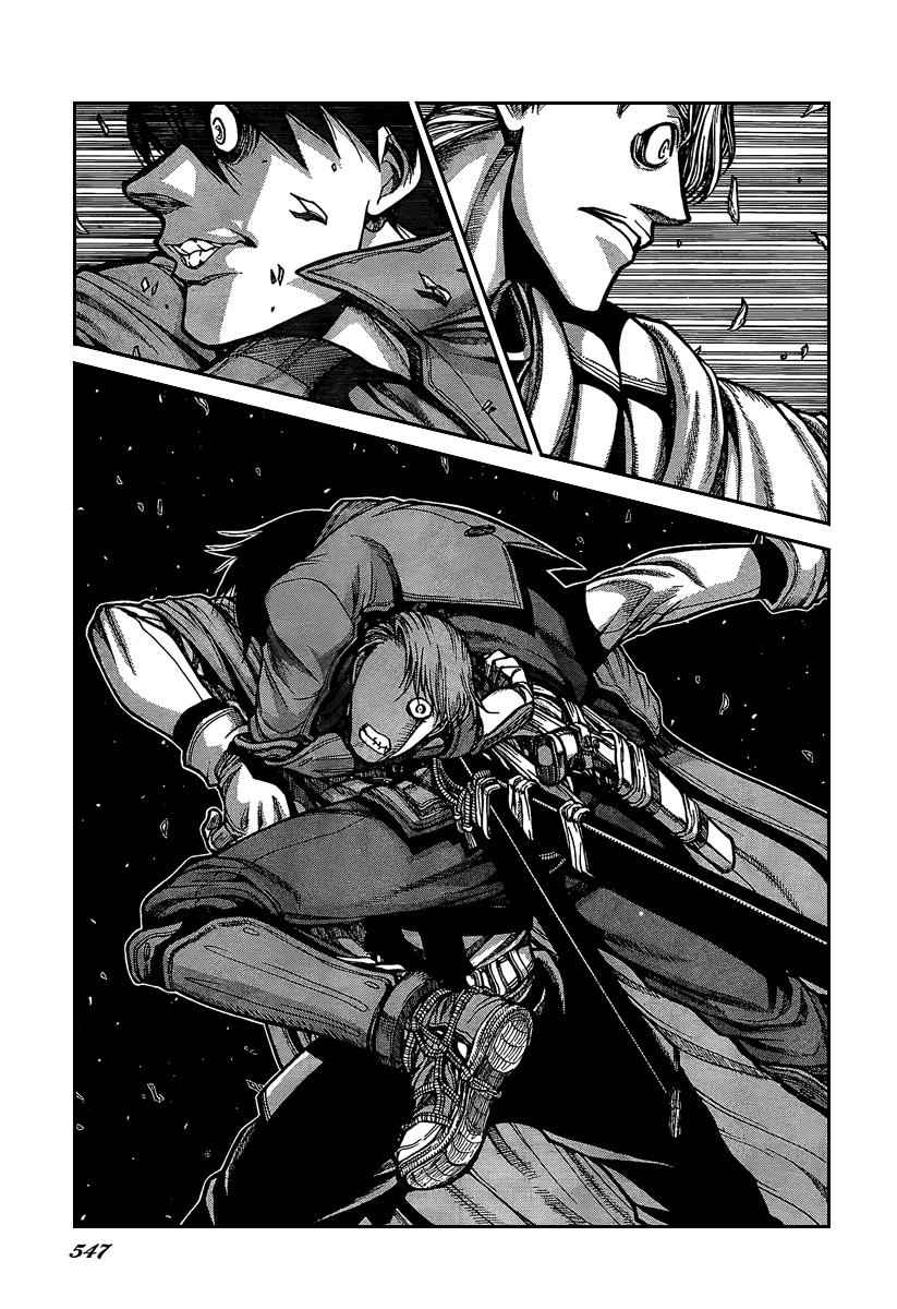 Drifters Chap 7 - Next Chap 8