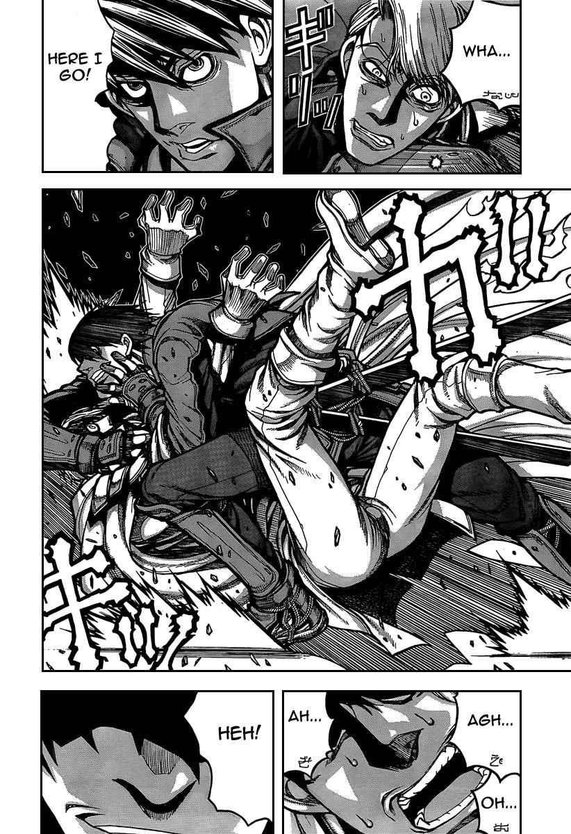 Drifters Chap 7 - Next Chap 8