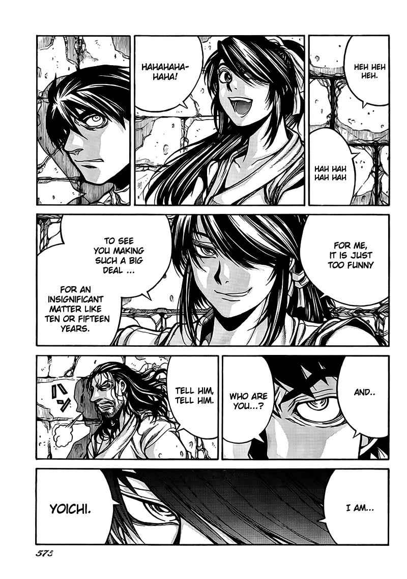 Drifters Chap 4 - Next Chap 5