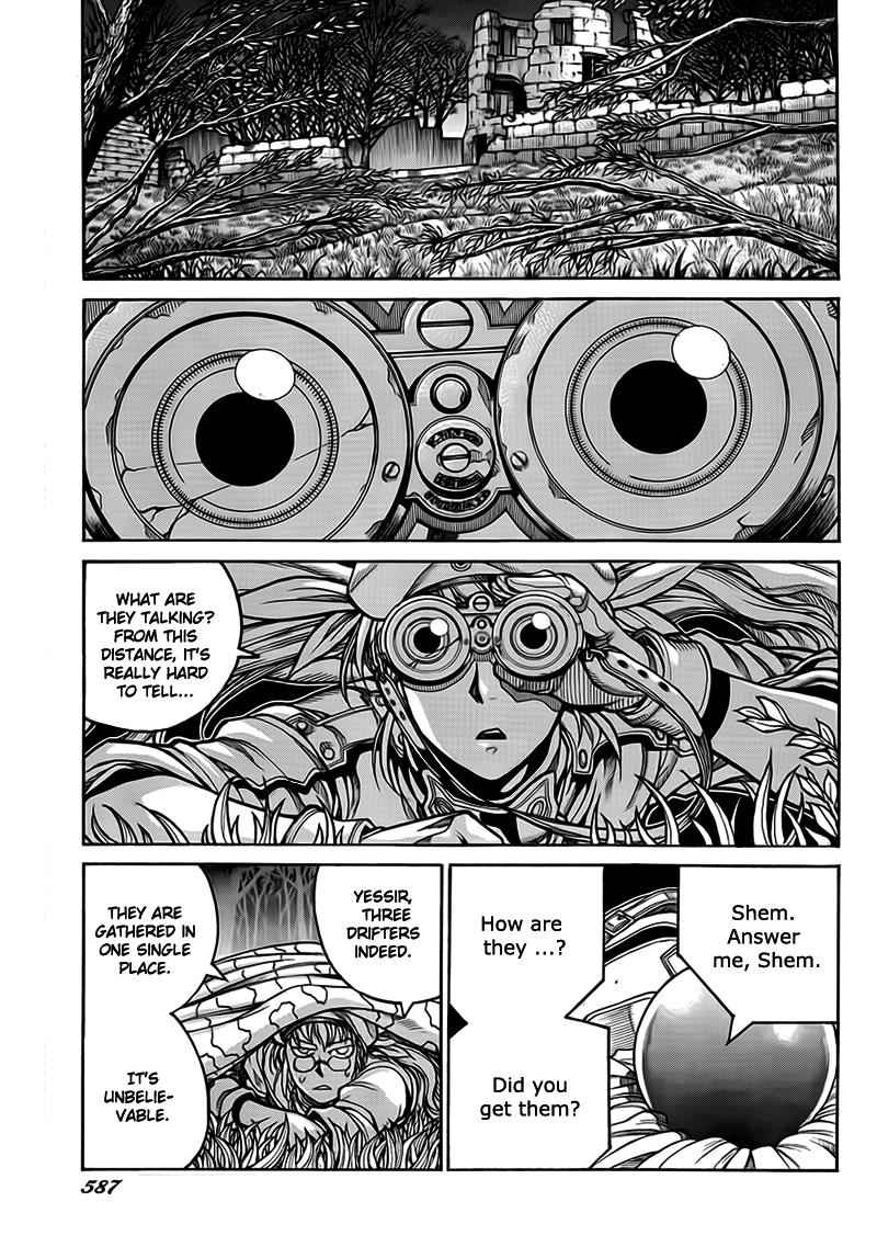 Drifters Chap 4 - Next Chap 5