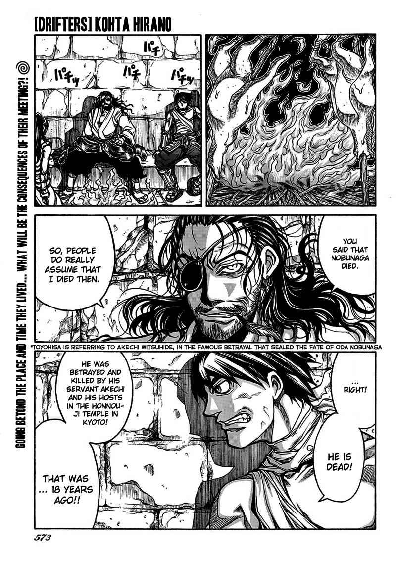 Drifters Chap 4 - Next Chap 5