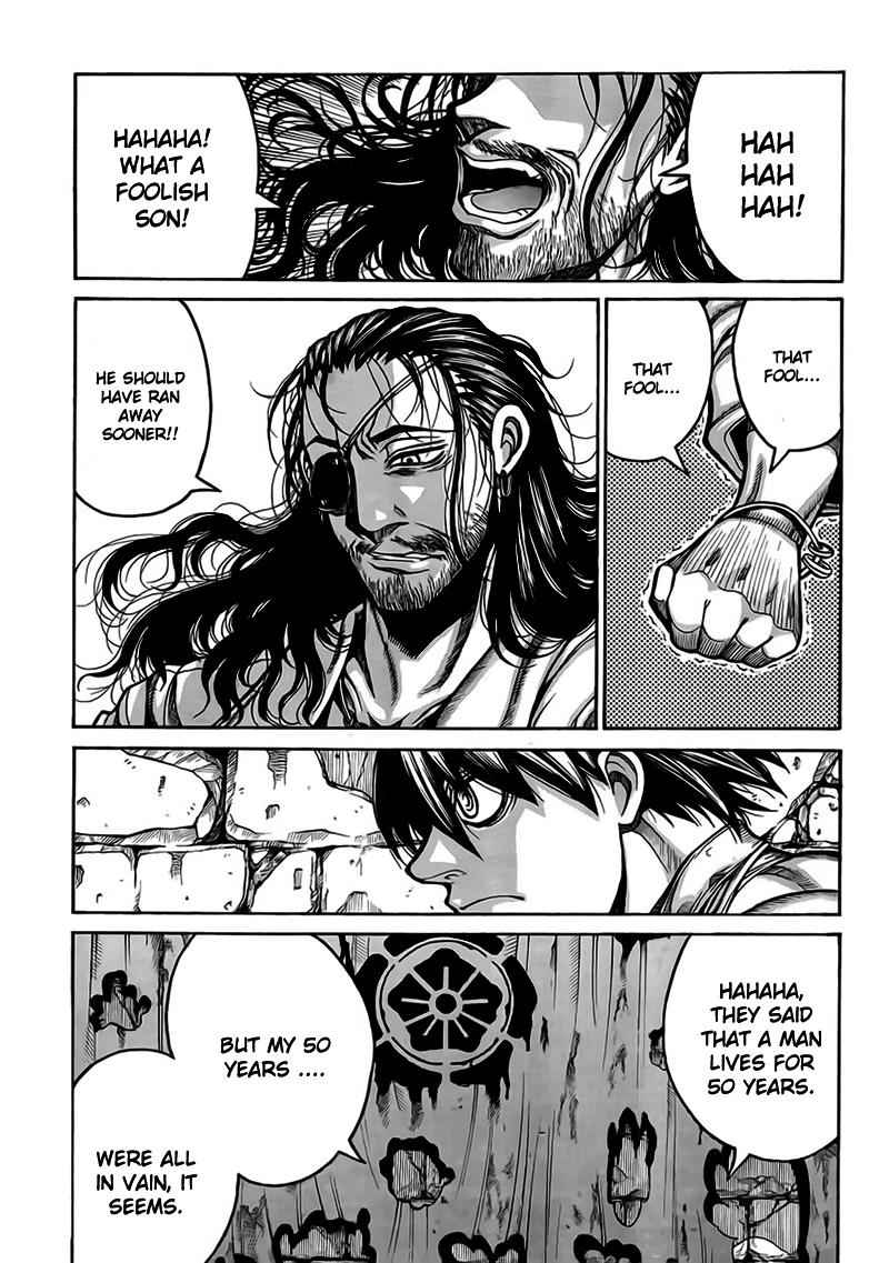 Drifters Chap 4 - Next Chap 5