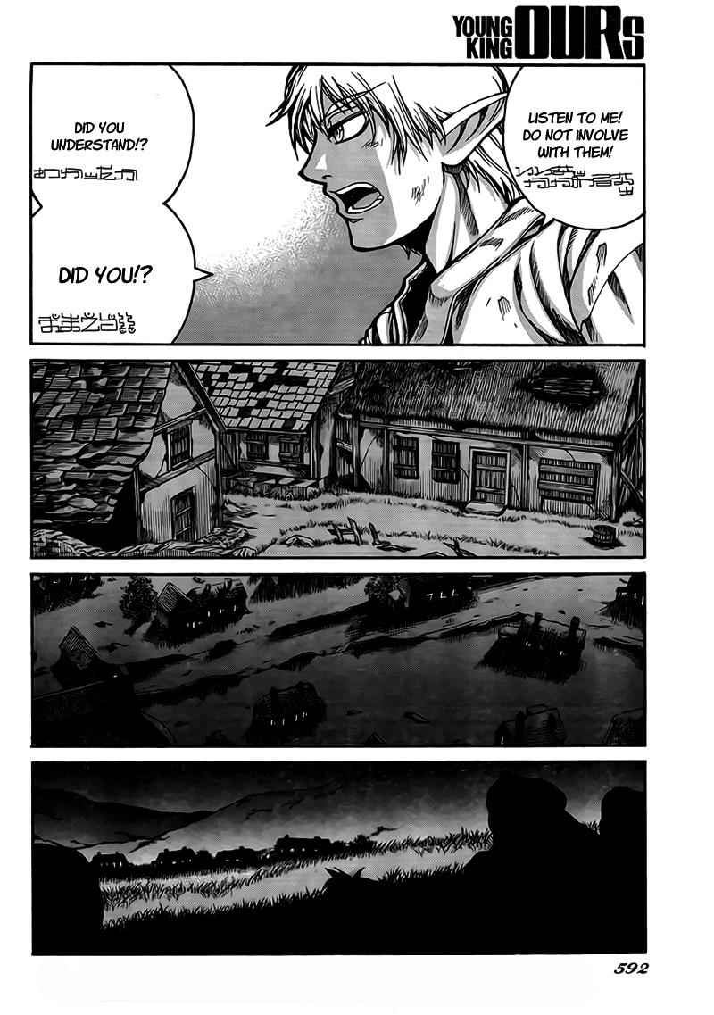Drifters Chap 4 - Next Chap 5