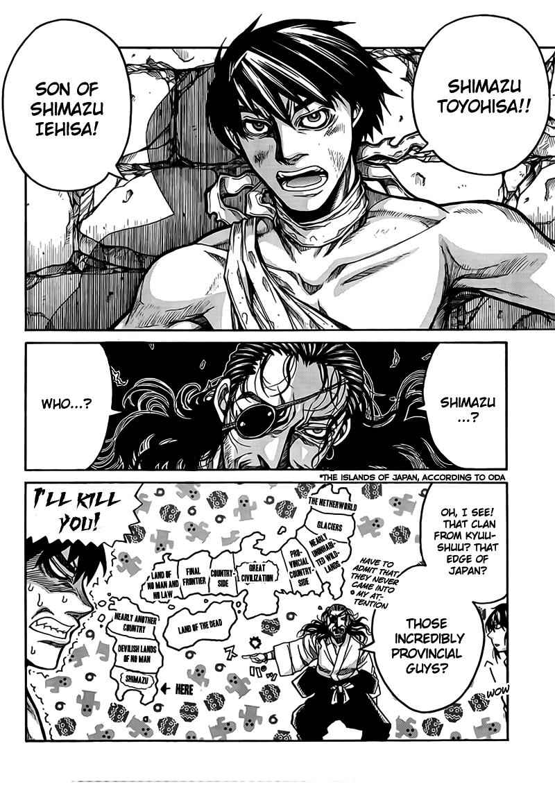 Drifters Chap 4 - Next Chap 5
