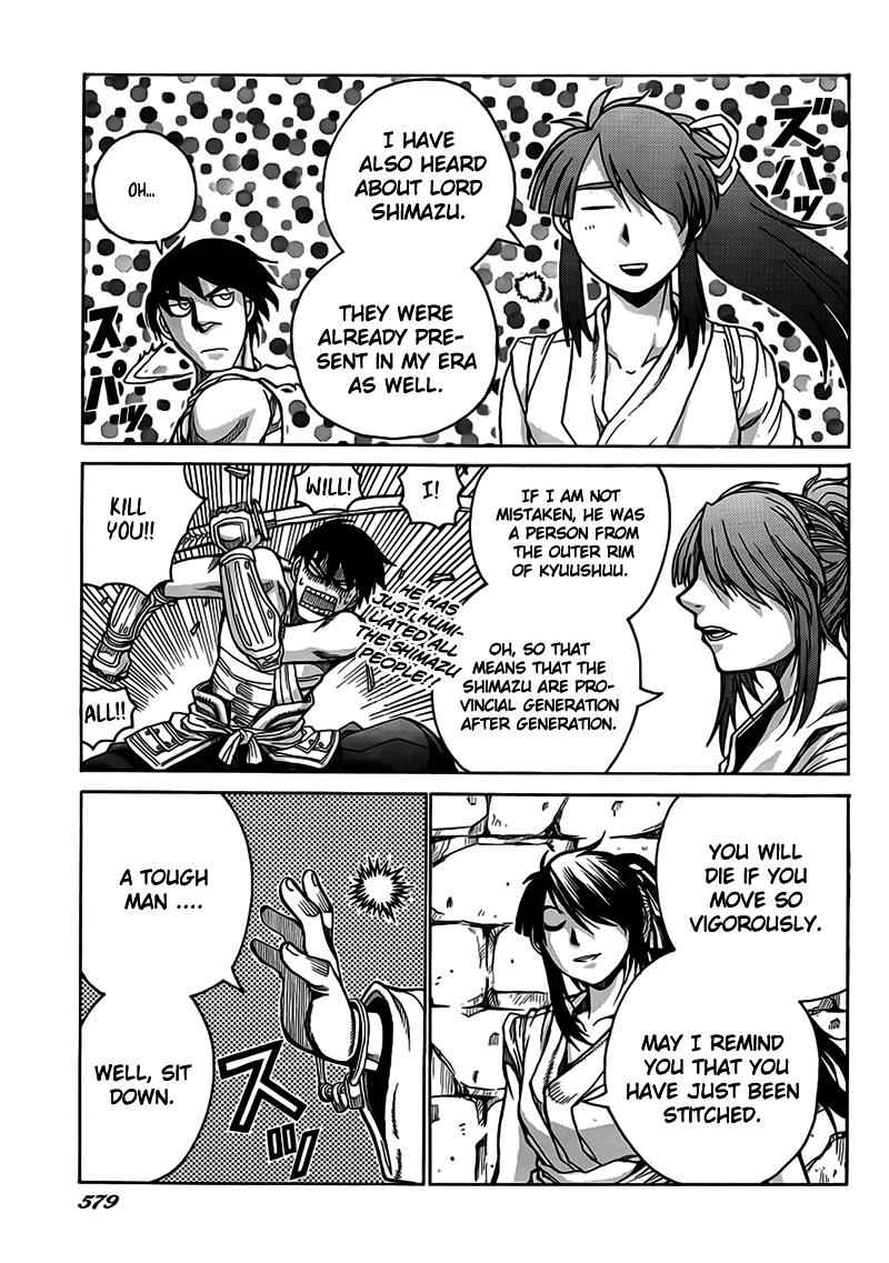 Drifters Chap 4 - Next Chap 5