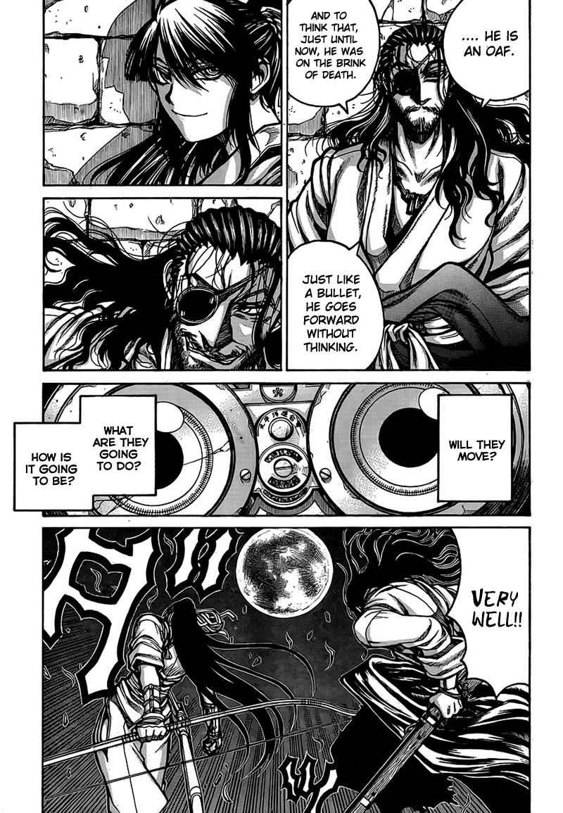 Drifters Chap 5 - Next Chap 6