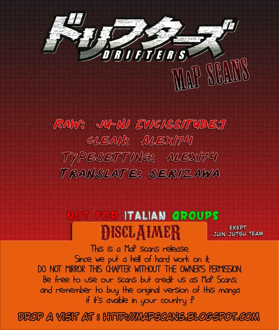 Drifters Chap 5 - Next Chap 6