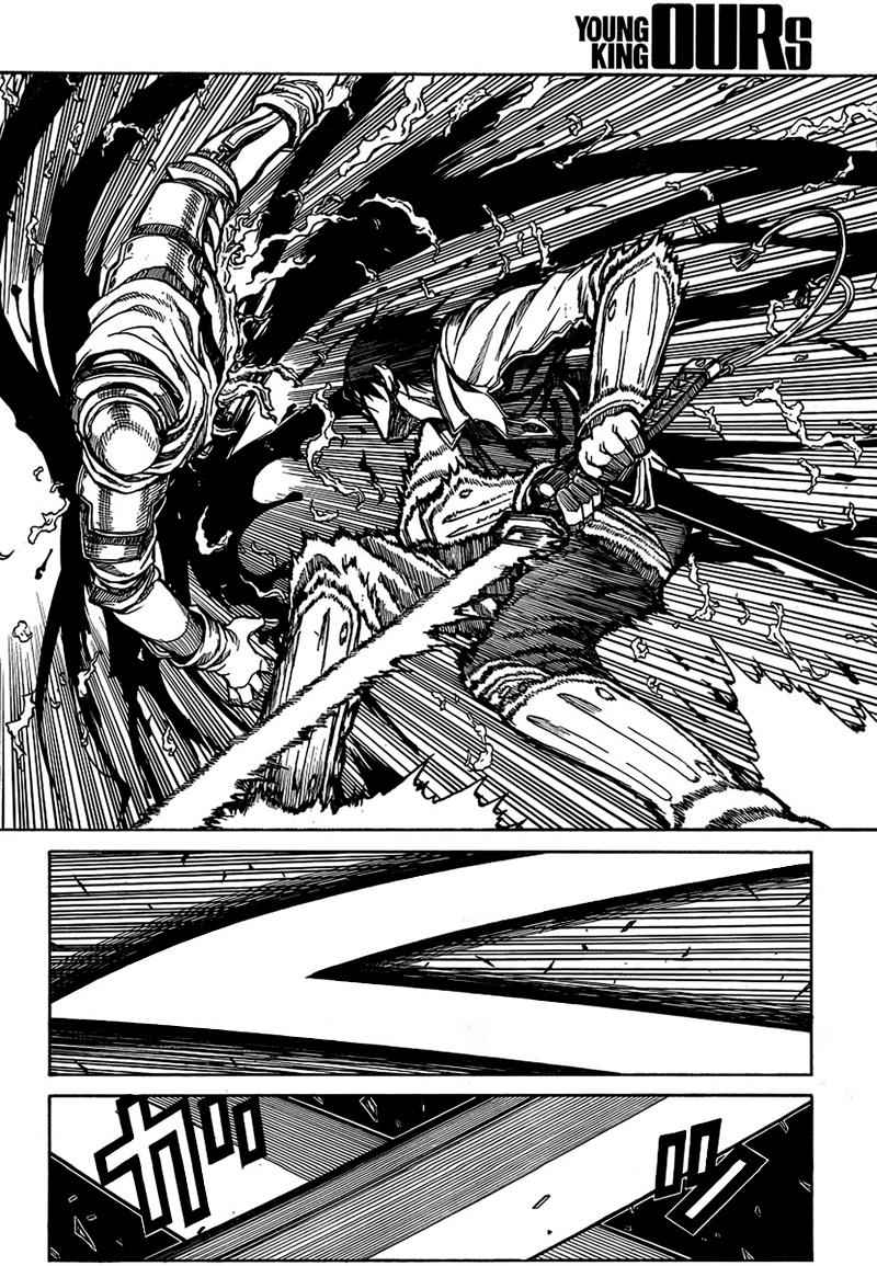 Drifters Chap 5 - Next Chap 6
