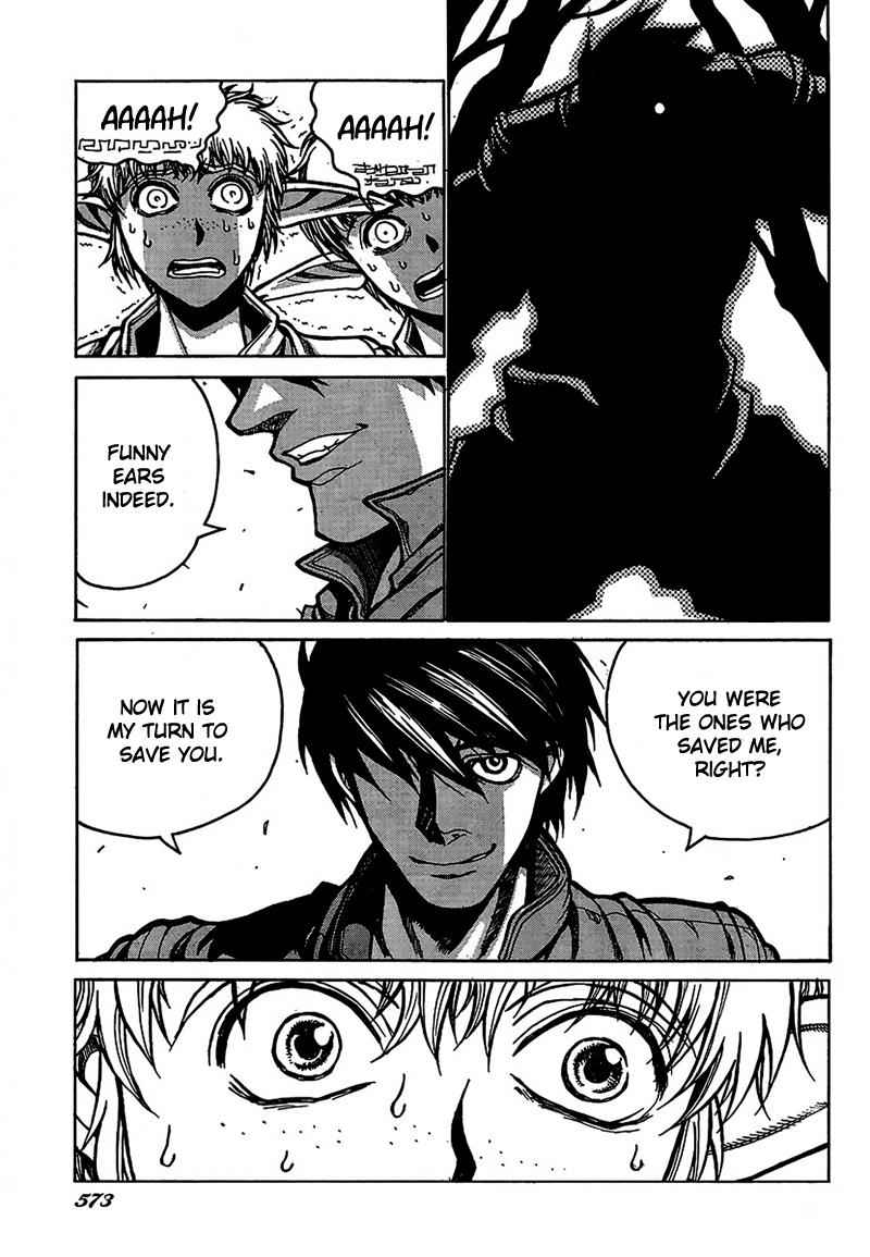 Drifters Chap 5 - Next Chap 6