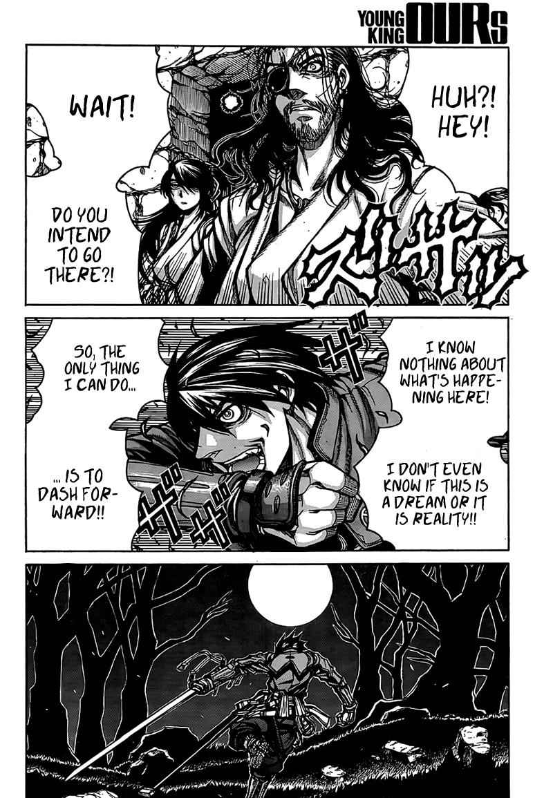 Drifters Chap 5 - Next Chap 6