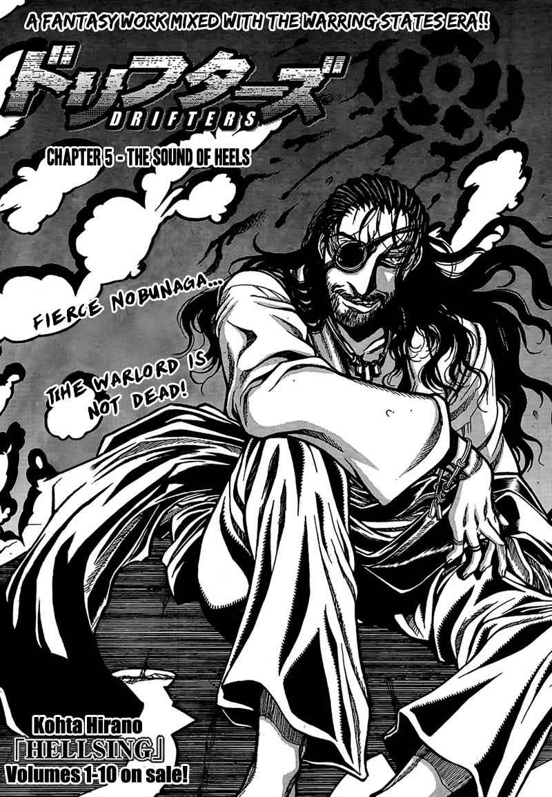 Drifters Chap 5 - Next Chap 6