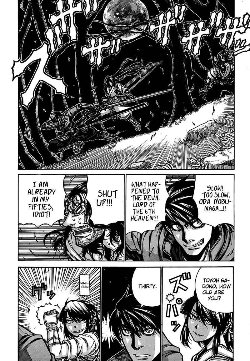 Drifters Chap 5 - Next Chap 6