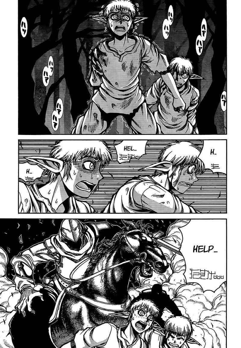 Drifters Chap 5 - Next Chap 6