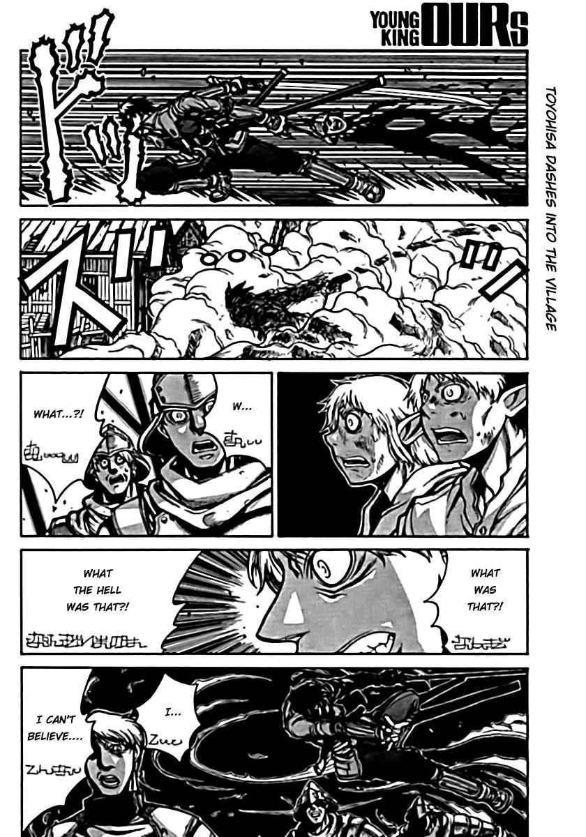 Drifters Chap 6 - Next Chap 7