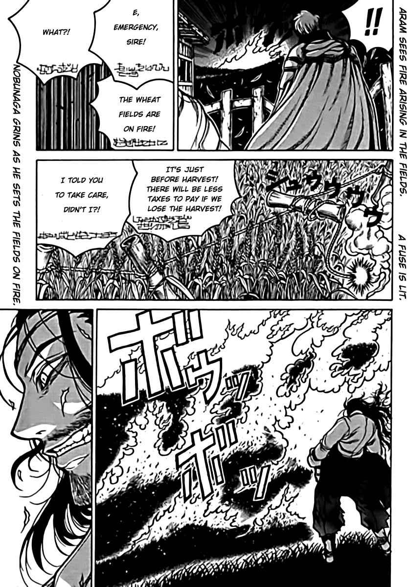 Drifters Chap 6 - Next Chap 7