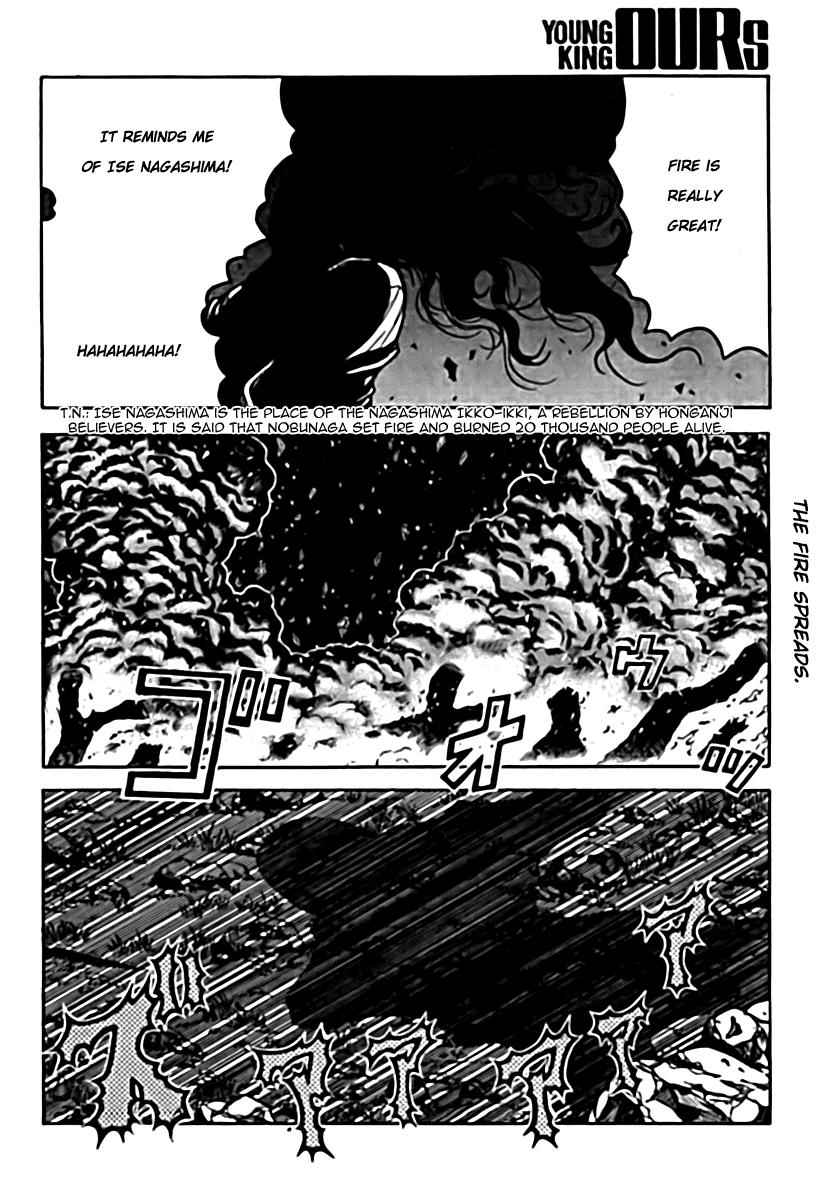 Drifters Chap 6 - Next Chap 7