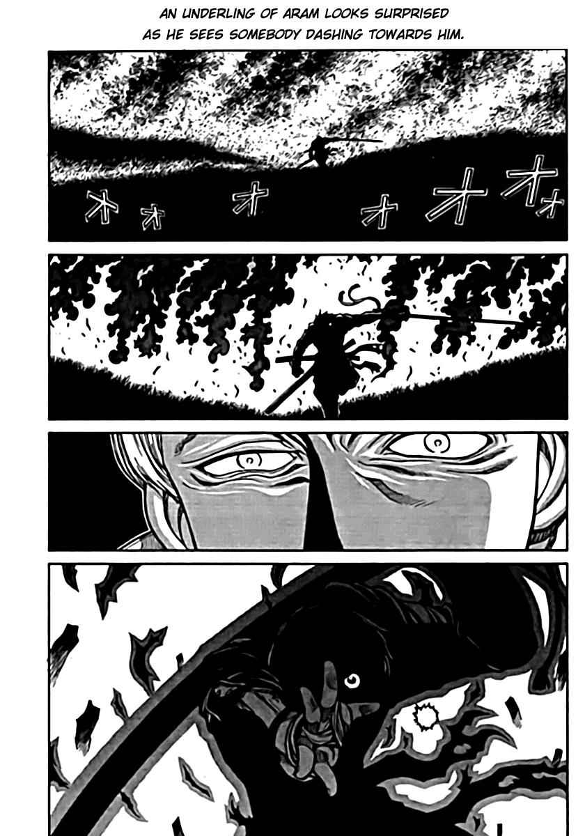 Drifters Chap 6 - Next Chap 7