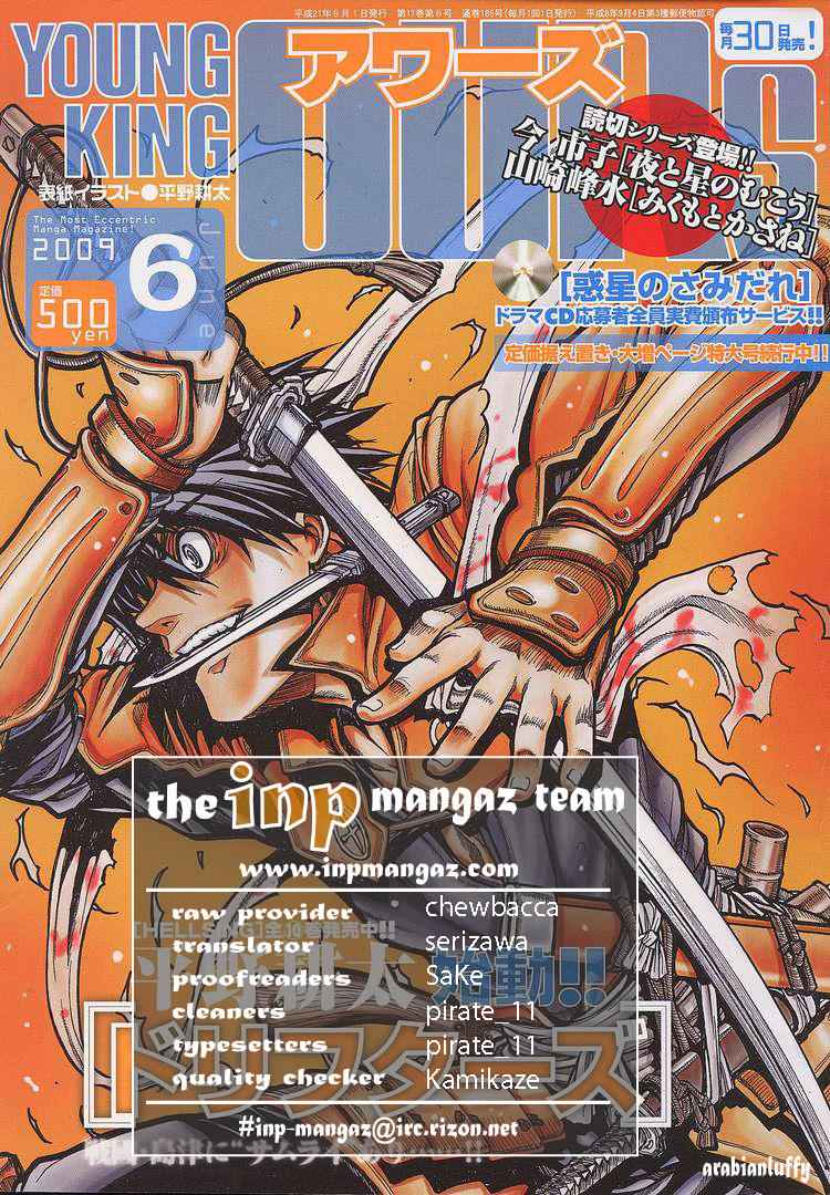 Drifters Chap 6 - Next Chap 7
