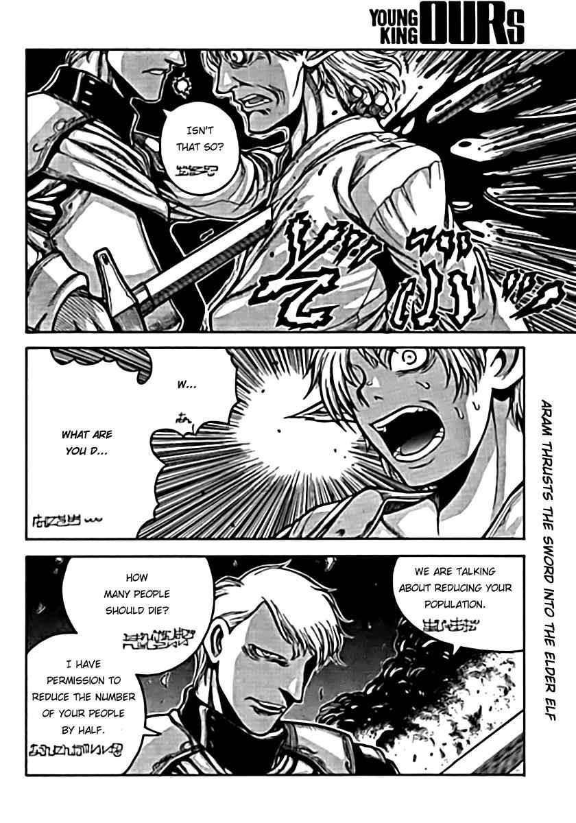 Drifters Chap 6 - Next Chap 7