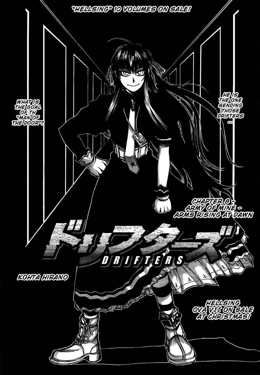 Drifters Chap 8 - Next Chap 9