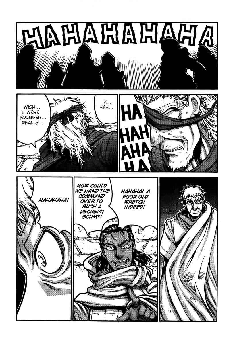 Drifters Chap 8 - Next Chap 9
