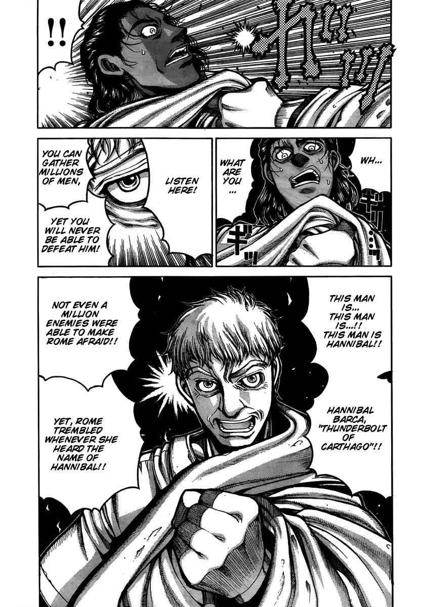 Drifters Chap 8 - Next Chap 9