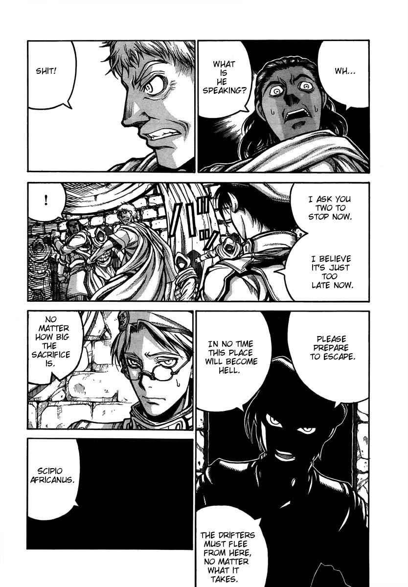 Drifters Chap 8 - Next Chap 9