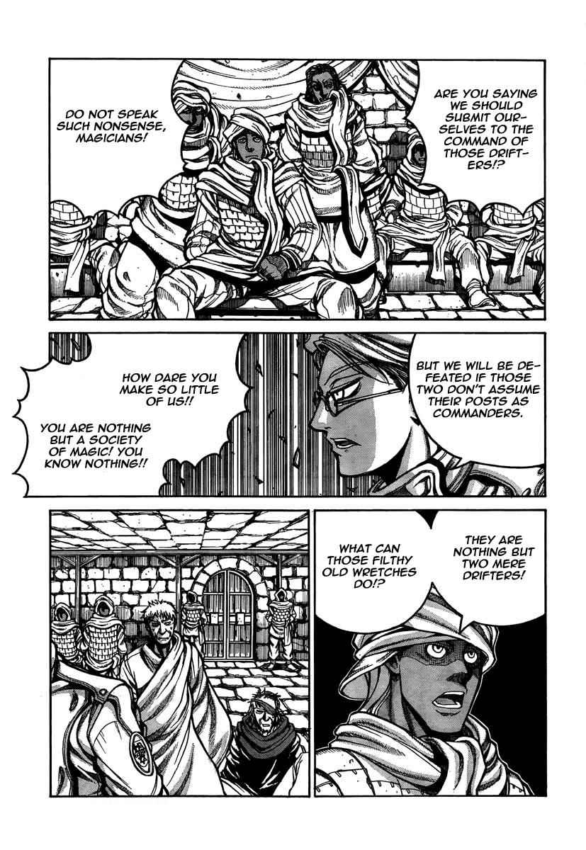 Drifters Chap 8 - Next Chap 9