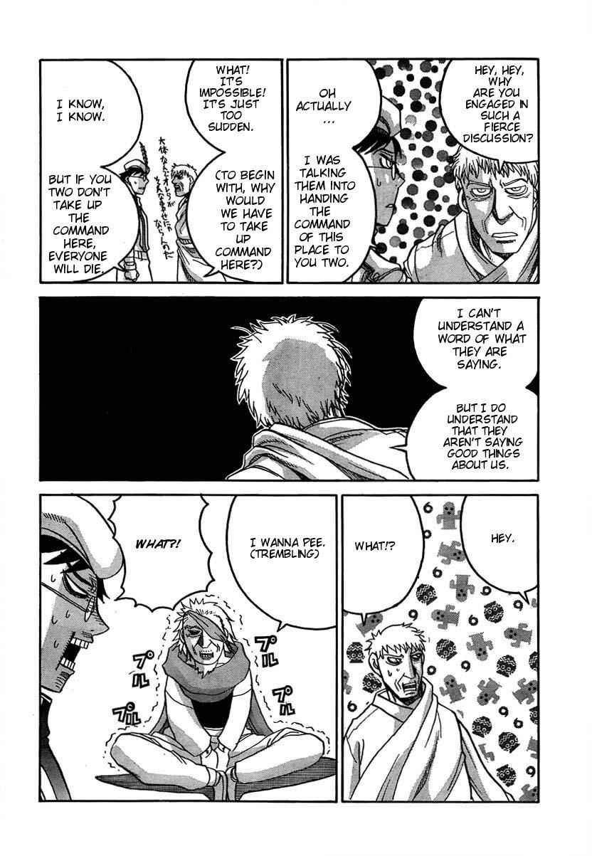 Drifters Chap 8 - Next Chap 9