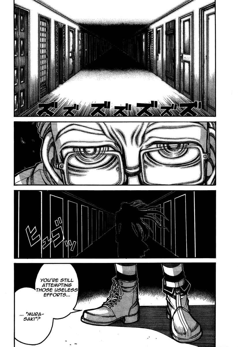 Drifters Chap 8 - Next Chap 9