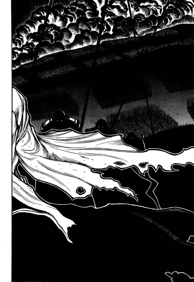 Drifters Chap 8 - Next Chap 9