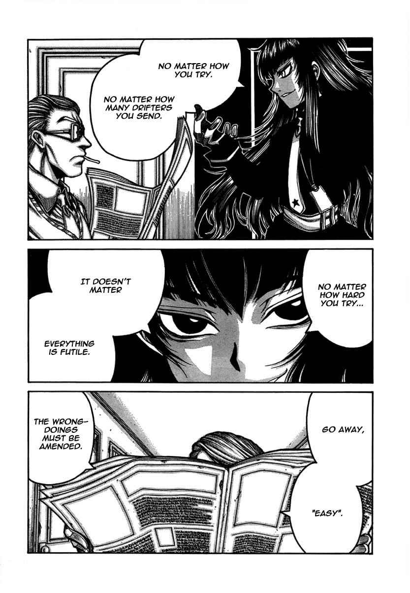 Drifters Chap 8 - Next Chap 9