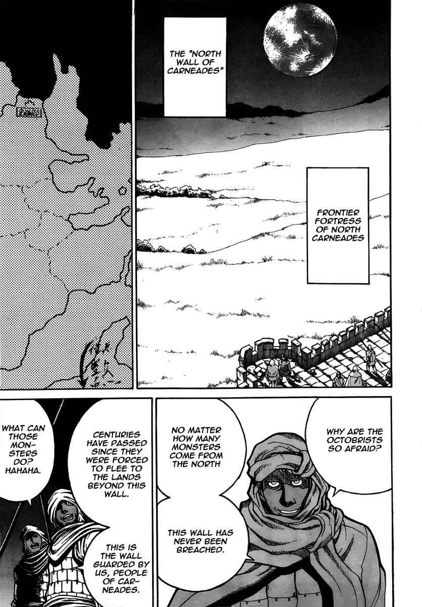 Drifters Chap 8 - Next Chap 9