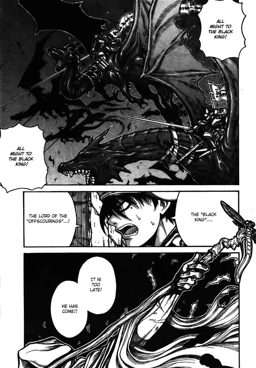 Drifters Chap 9 - Next Chap 10