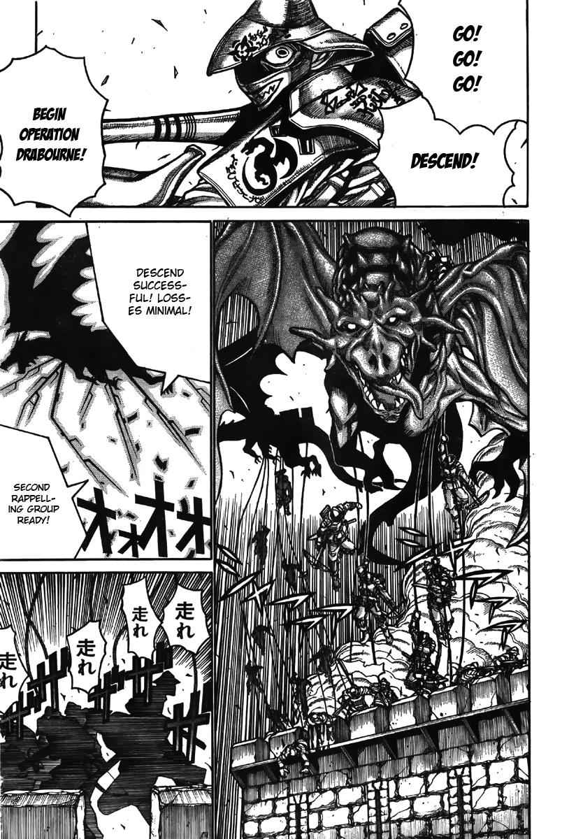 Drifters Chap 9 - Next Chap 10