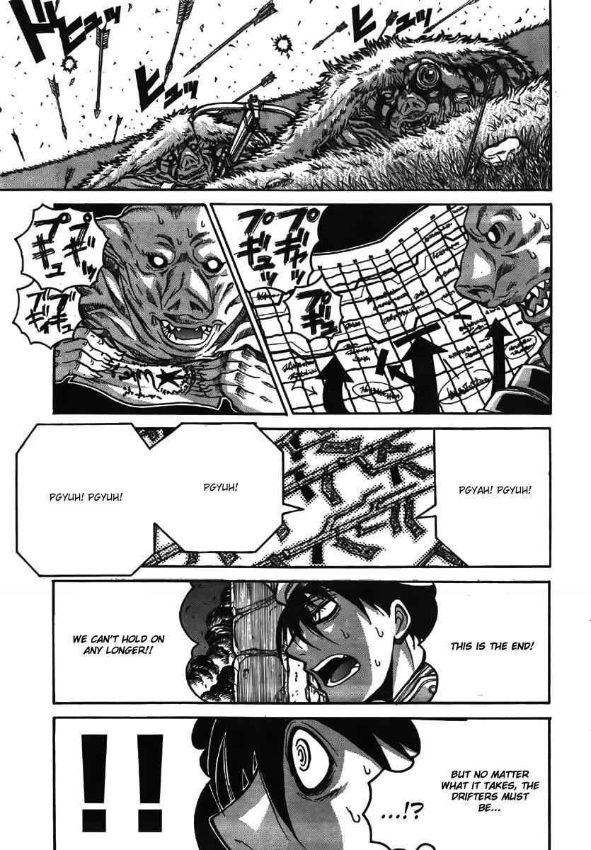 Drifters Chap 9 - Next Chap 10