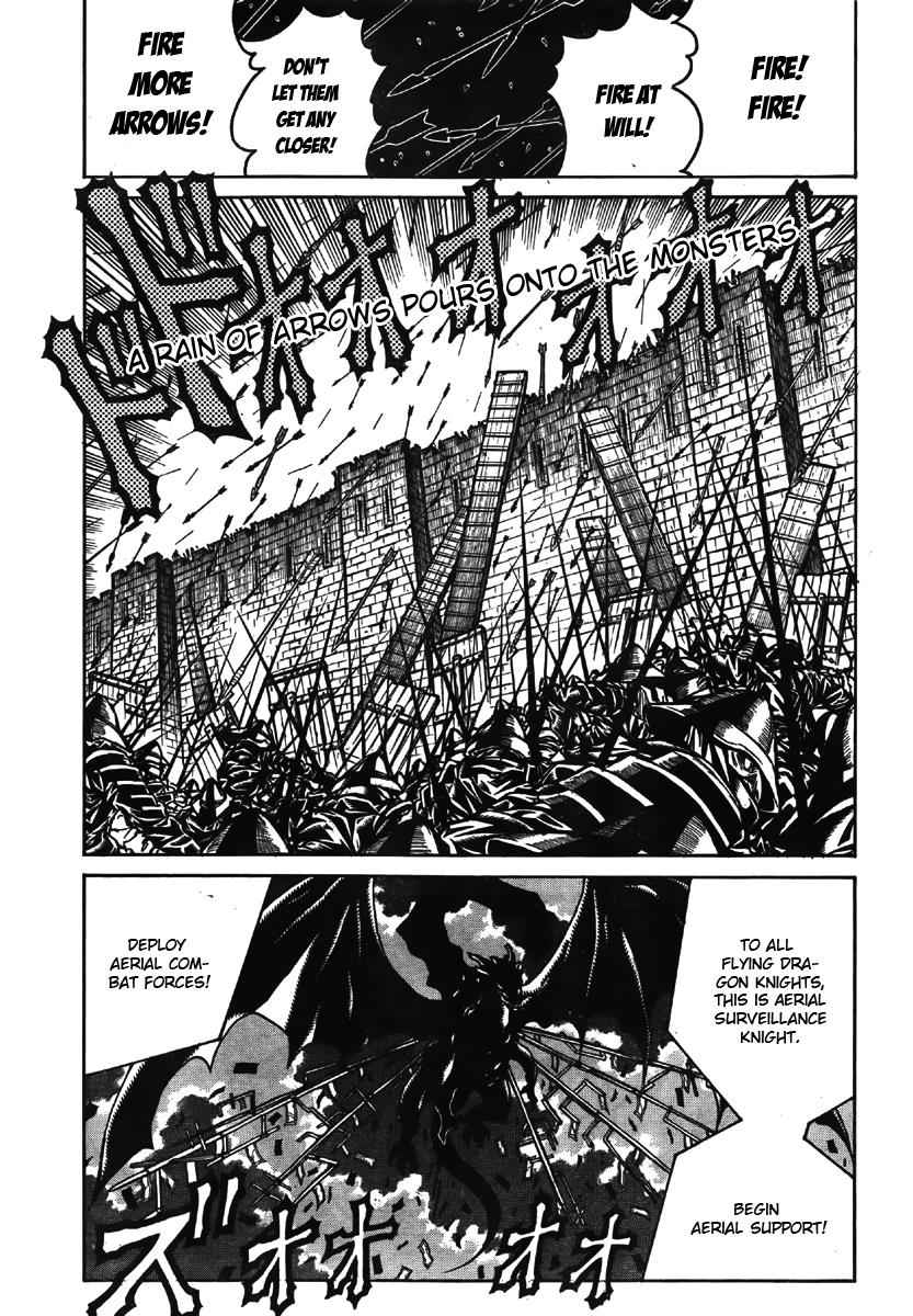 Drifters Chap 9 - Next Chap 10
