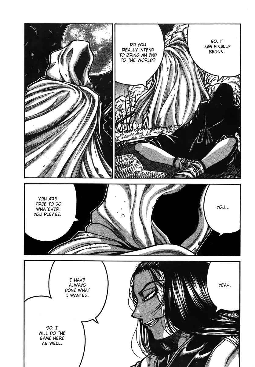Drifters Chap 9 - Next Chap 10