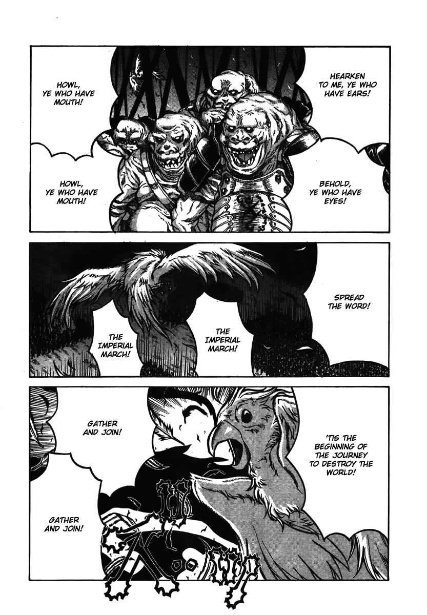 Drifters Chap 9 - Next Chap 10