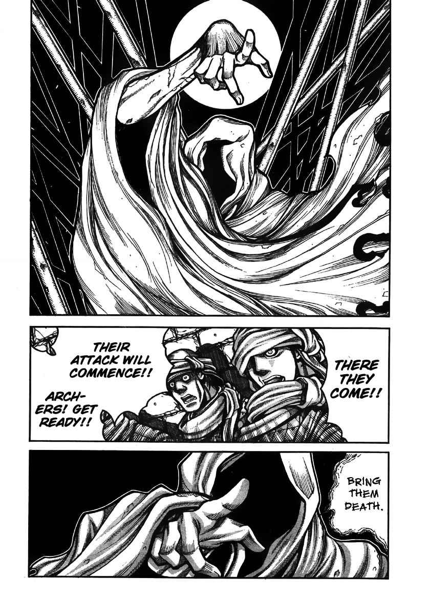 Drifters Chap 9 - Next Chap 10