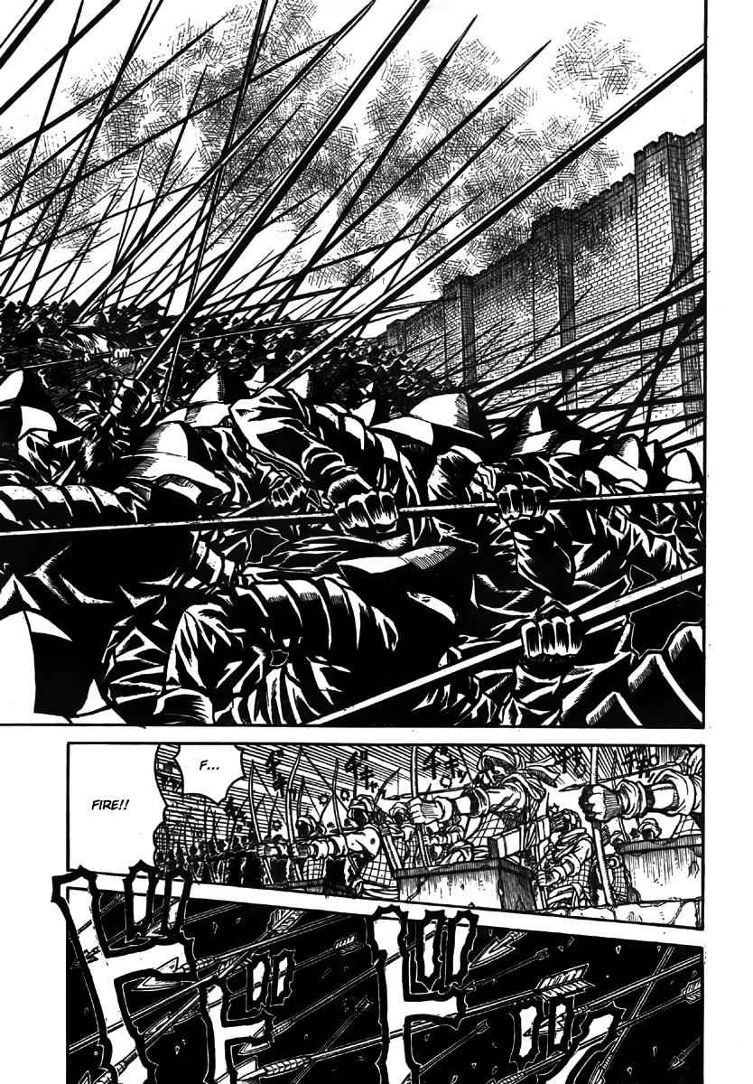 Drifters Chap 9 - Next Chap 10
