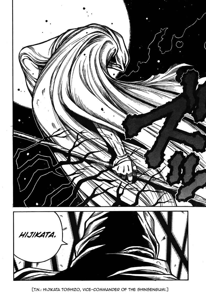 Drifters Chap 9 - Next Chap 10