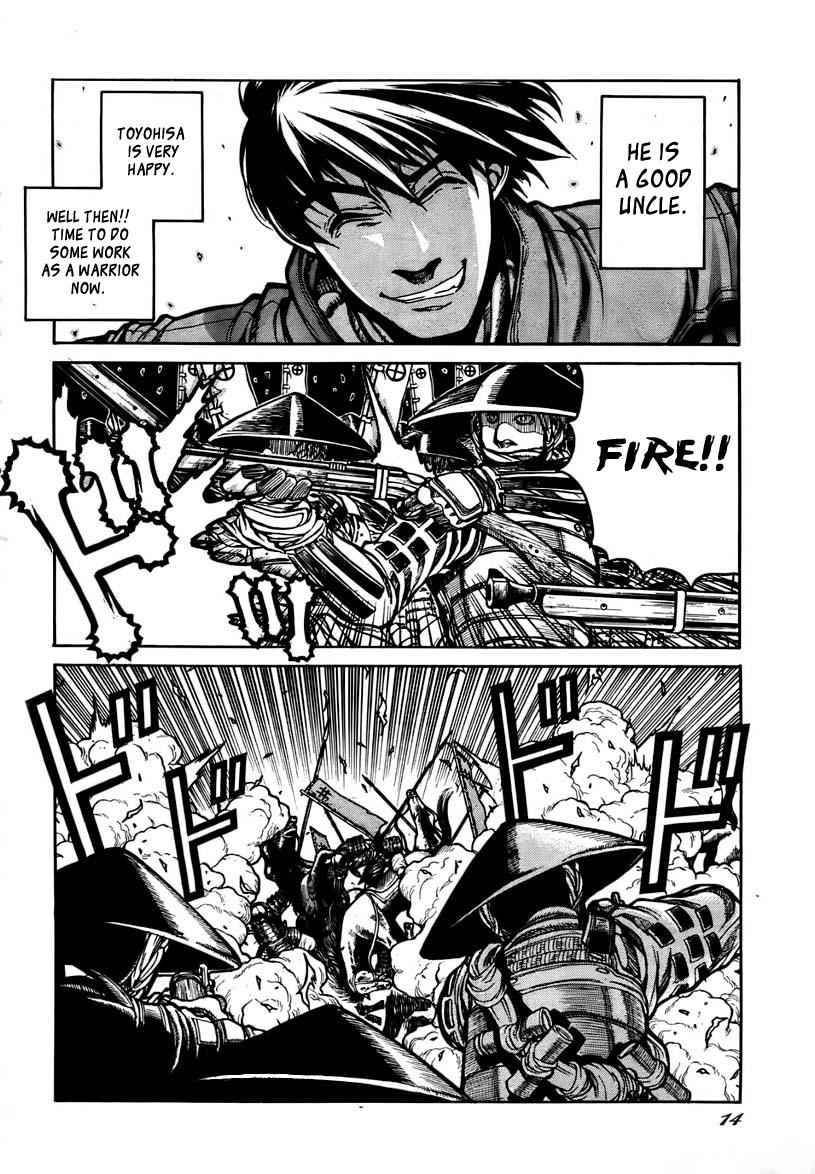 Drifters Chap 1 - Next Chap 2