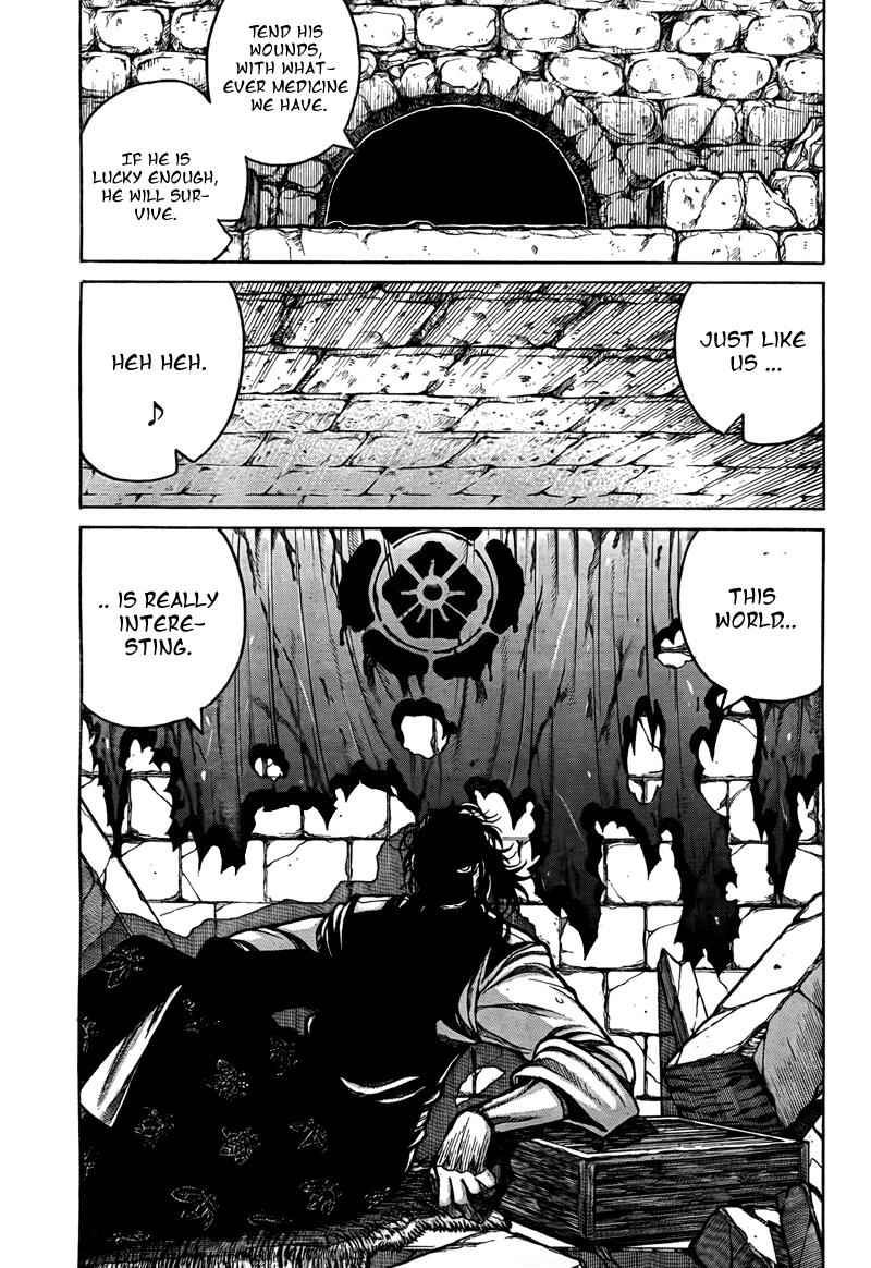 Drifters Chap 2 - Next Chap 3