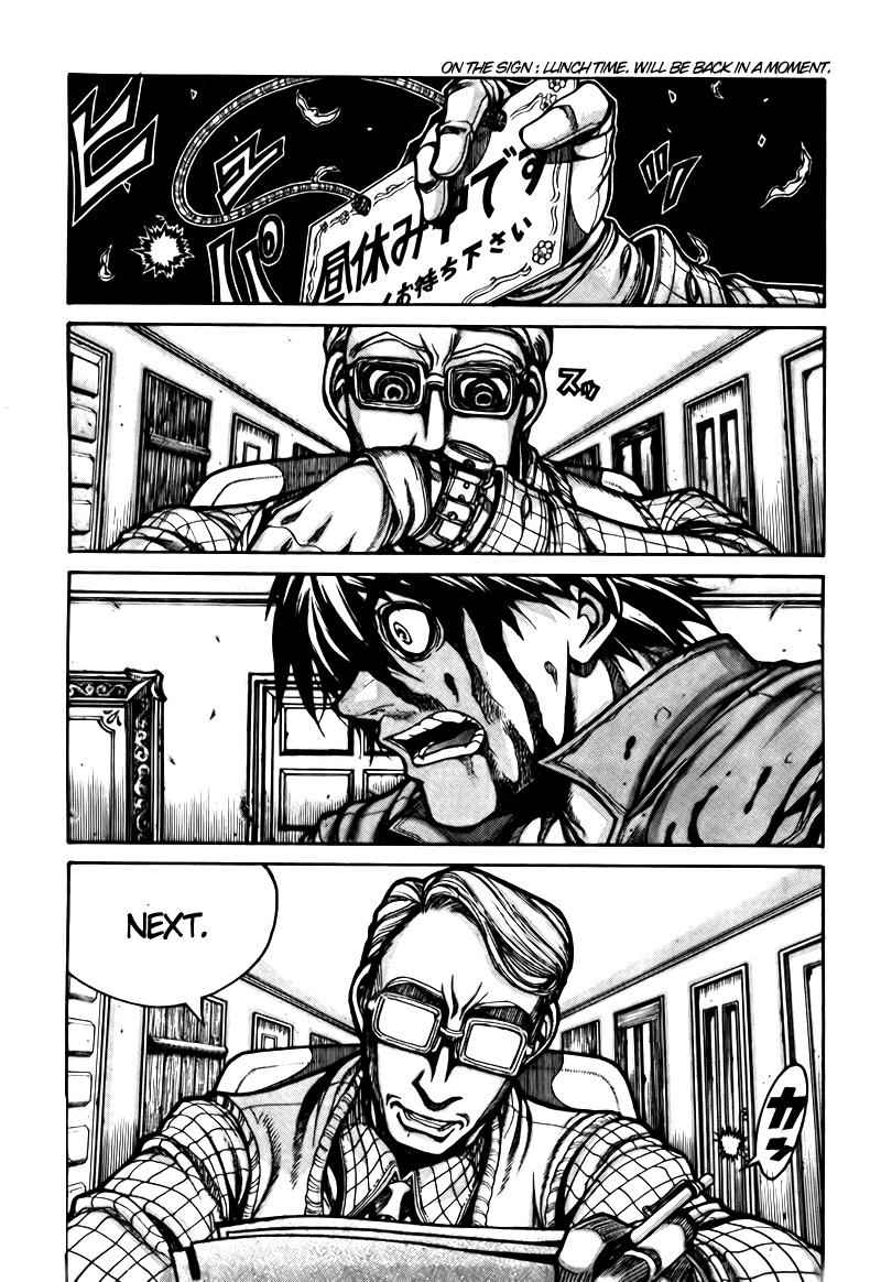 Drifters Chap 2 - Next Chap 3
