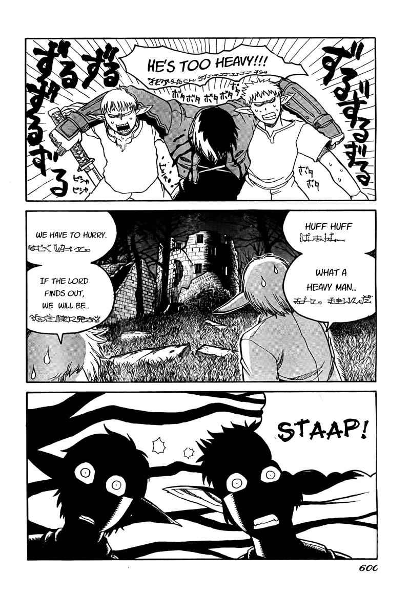 Drifters Chap 2 - Next Chap 3