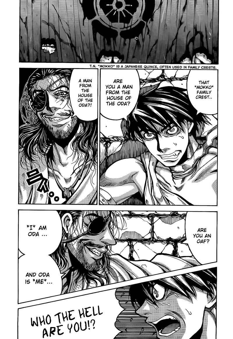 Drifters Chap 3 - Next Chap 4