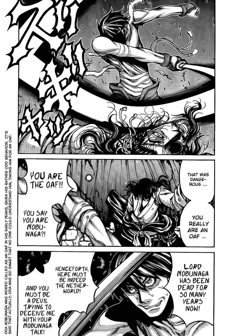 Drifters Chap 3 - Next Chap 4
